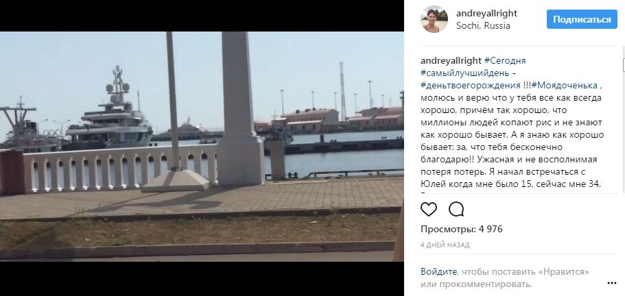 Поздравление юленьке на день рождения Поздравление юленьке на день рождения