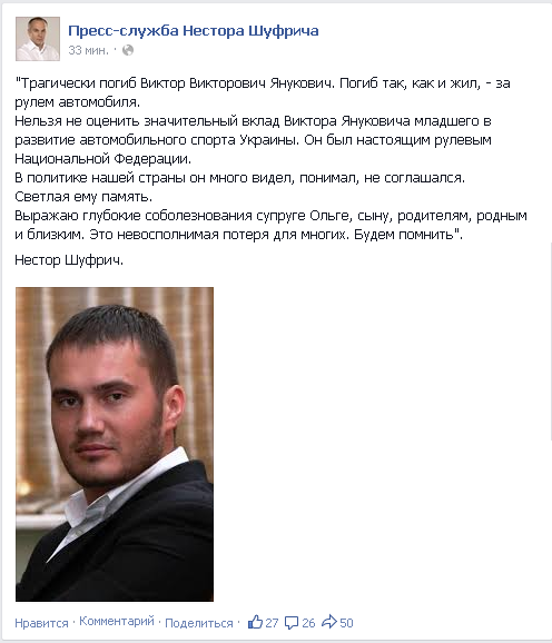 http://www.rusdialog.ru/images/content/4b9d0d61873e2edf2a07d5d0b0569b71.bmp