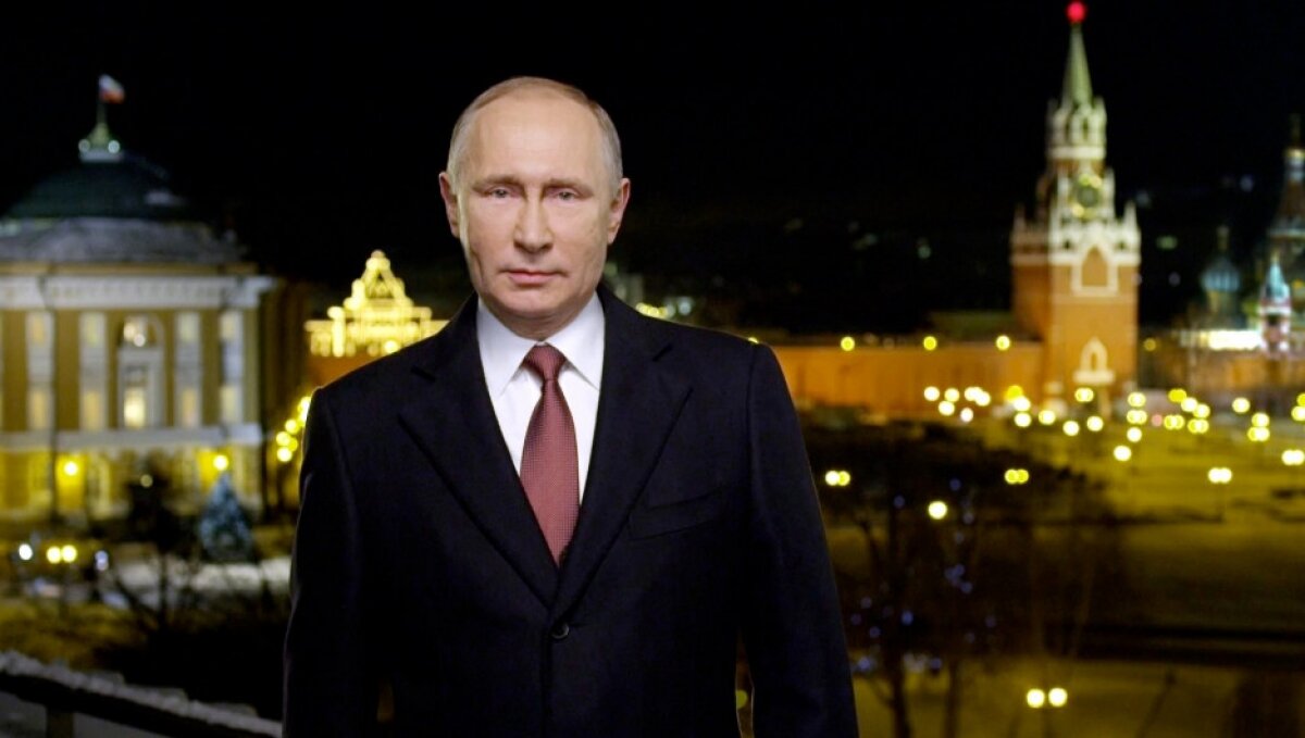 Новогоднее Поздравление Путина На 2021 Год