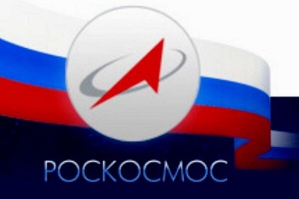 Секретные разработки "Роскосмоса" пытались выкрасть