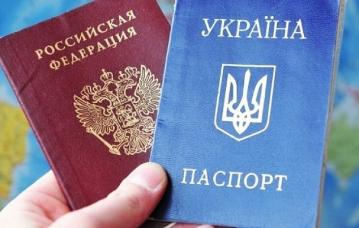 СМИ: В ДНР и ЛНР готовят почву для выдачи гражданам паспортов РФ