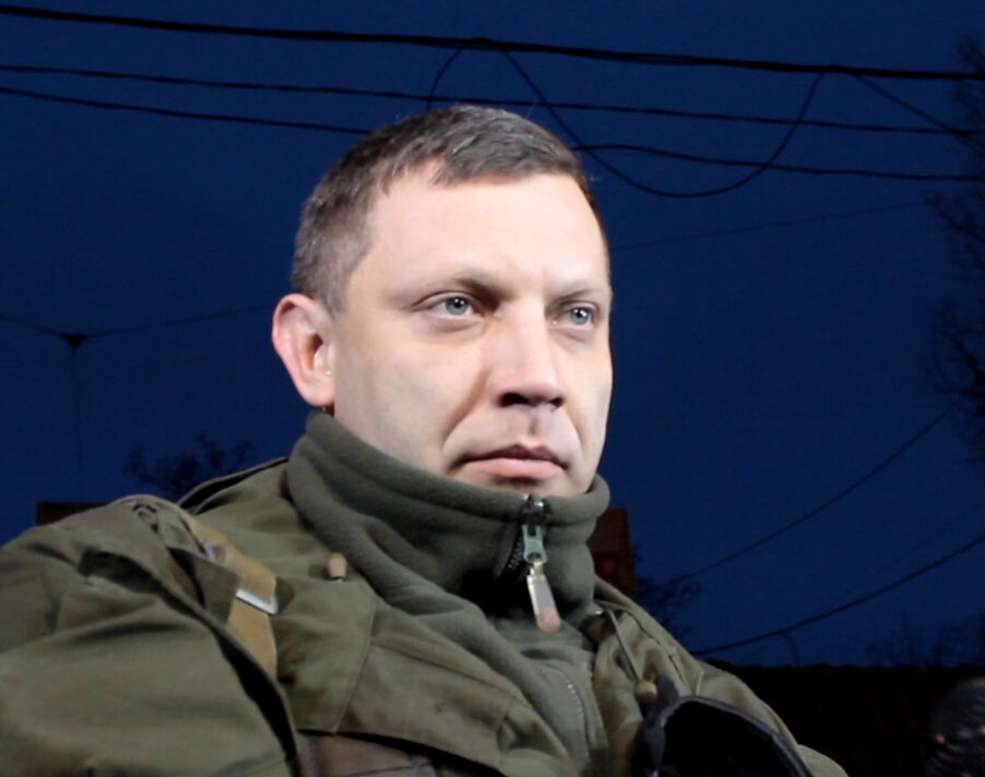 Захарченко: Сегодня началось наступление на Мариуполь