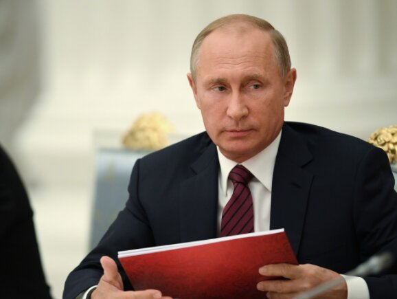 Сокращение госслужащих в 2018 году в России свежие новости Сокращение госслужащих в 2018 году в России свежие новости