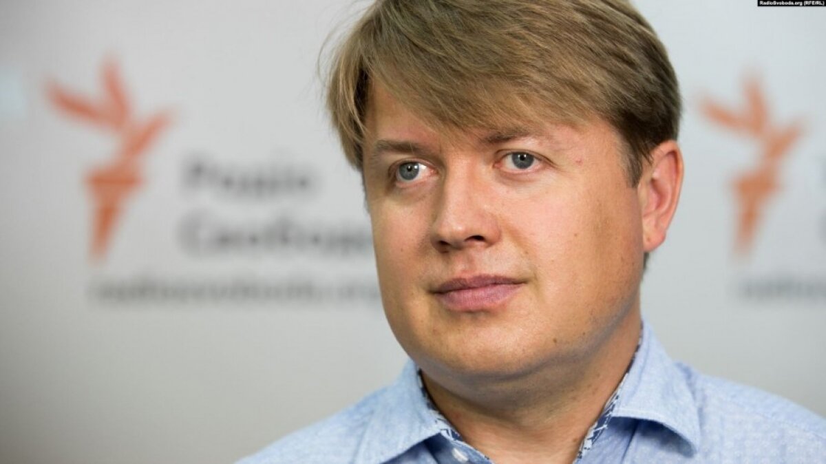 герус, газ, украина, россия, поставки