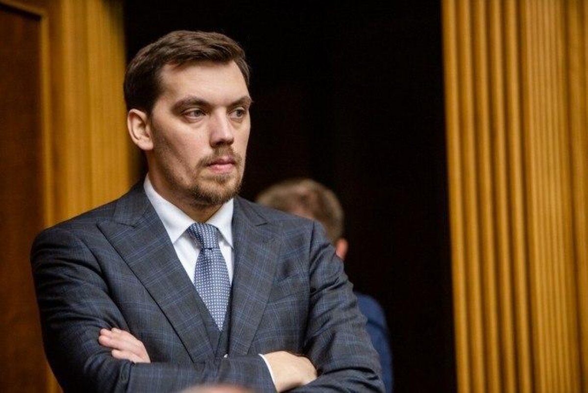 Премьер Украины Гончарук после "пленочного скандала" уходит в отставку - реакция Зеленского