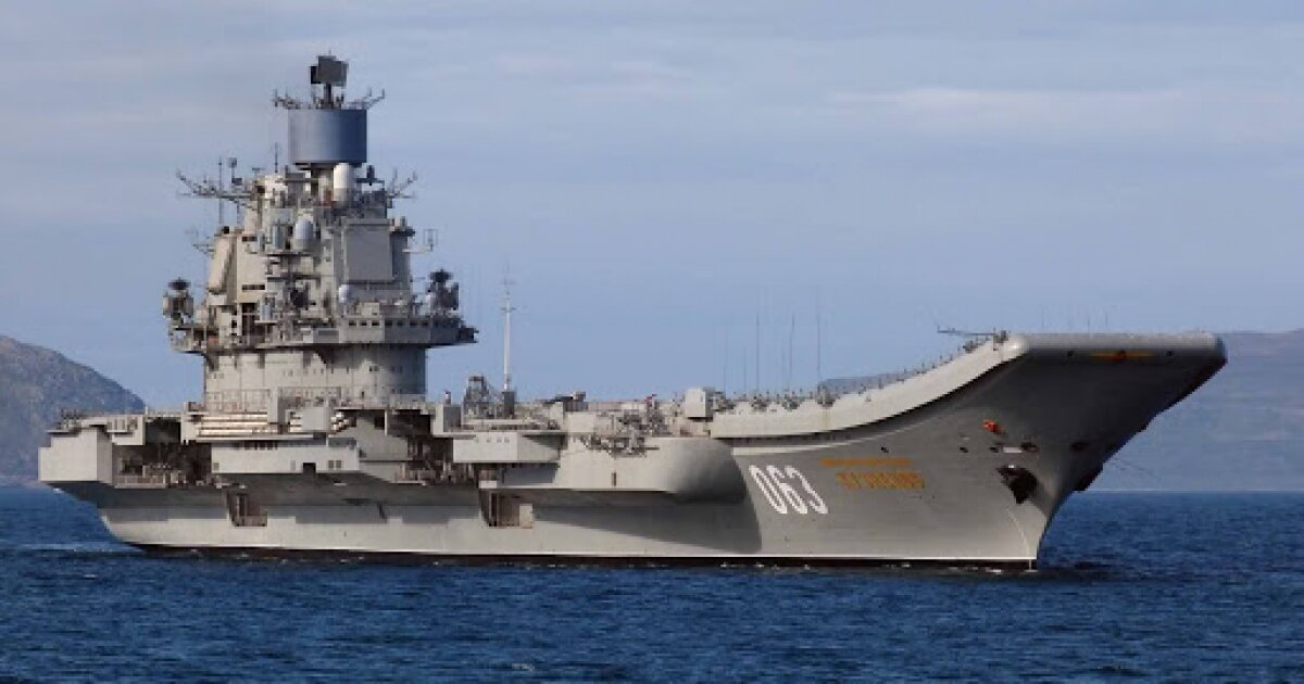 В США призвали Россию отказаться от "проклятого" авианосца "Адмирал Кузнецов"