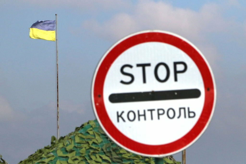 Киев запретил въезд в Крым иностранцам