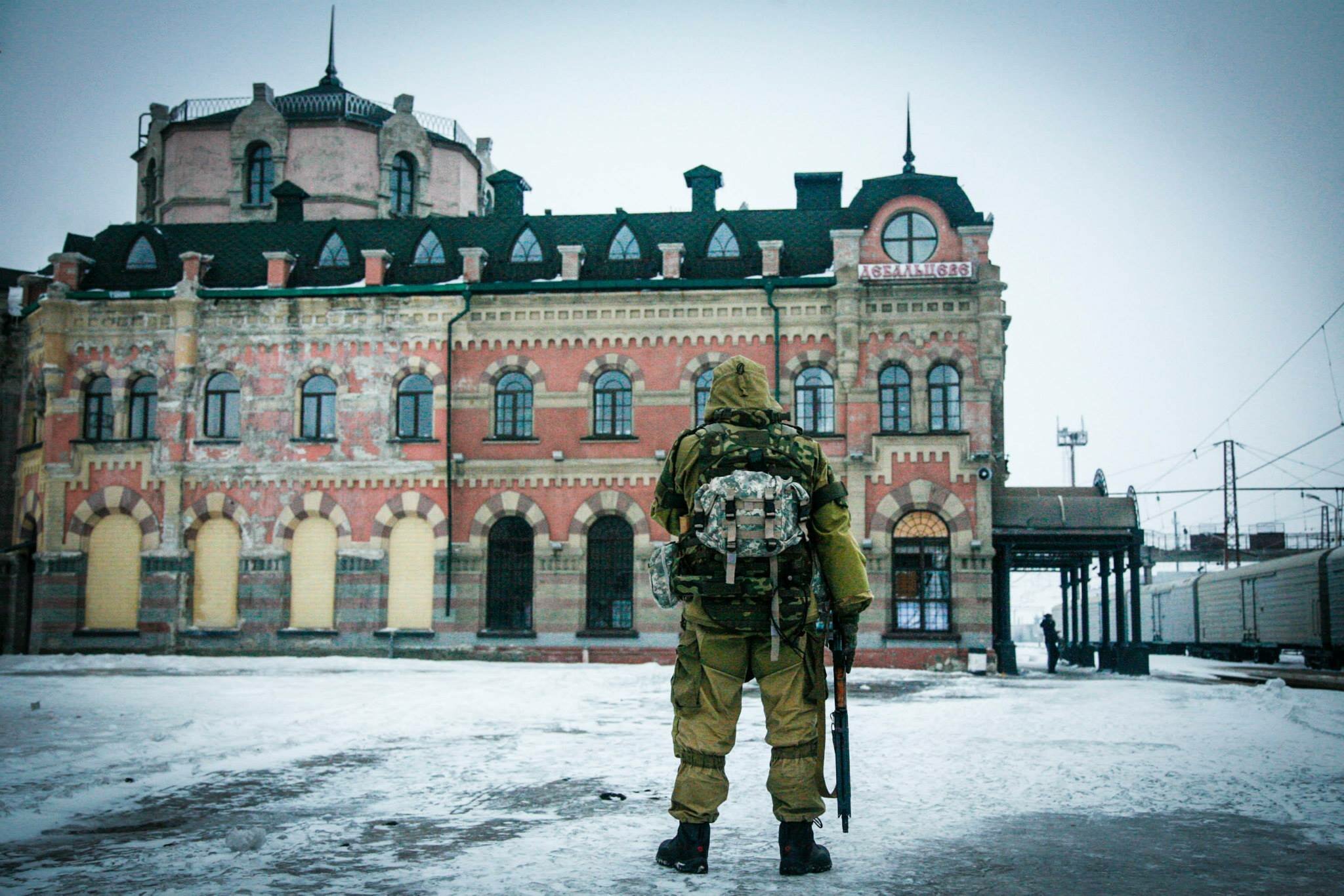 Украинские силовики: Углегорск и Дебальцево – наши