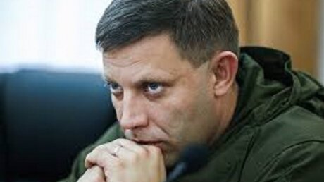 Захарченко поддержал "Майдан-3" в Киеве и заявил, что Украине нужен новый лидер