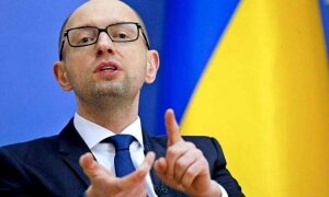 яценюк, совещание, 22 марта, укрнафта
