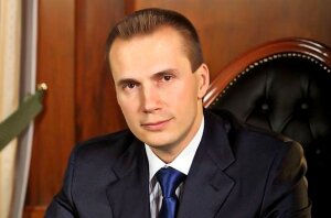 Украина, Янукович, ВБР, политика, арест, суд, санкции
