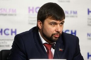 новости украины, ситуация на украине, днр, денис пушилин, новости донецка