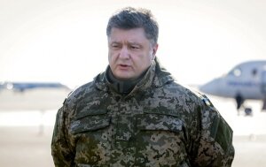 Порошенко, Украина, закупка вооружения, ОПК, АТО, ВСУ, армия Украины, СНБО