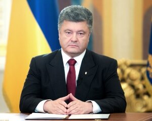украина, порошенко, федерализация, референдум, политика, общество, экономика