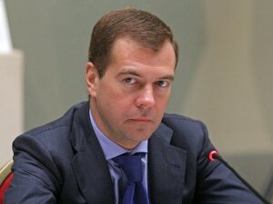 Россия, Украина, долги, мораторий, Медведев, политика, экономика, МВФ