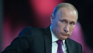 Путин, Нафтогаз, Газпром, Украина, Донбасс, восток Украины, Евросоюз, экономика, политика, Кипр