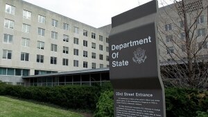 сирия, российский спецназ, сша, госдеп