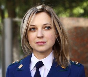 поклонская, евромайдан, крым, россия, суд, приговор, тюрьма, срок