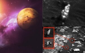 наука, Марс садовый гном орудие аномалия космос (новости), происшествие