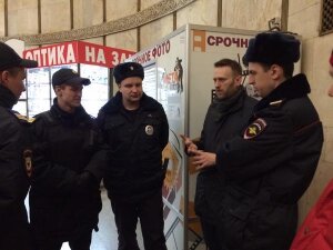 навальный, листовки, метро, москва, 15 февраля