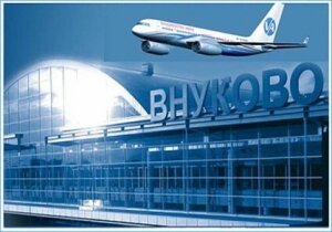 Внуково, аэропорт, смерть, Москва, пассажир, следствие. проверка