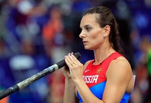 "Россия молчать не будет": Исинбаева пообещала "показательно" доказать неправоту IAAF "Россия молчать не будет": Исинбаева пообещала "показательно" доказать неправоту IAAF