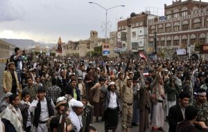 новости йемена, саудовская аравия, пакистан