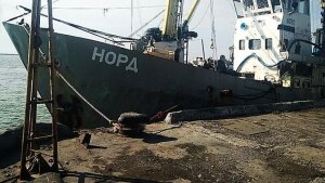 российское судно, норд, азовское море, украина, задержание, арест, суд 