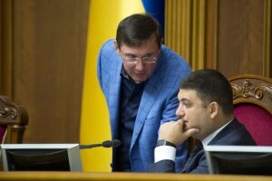 украина, кризис, кабмин, порошенко, яценюк, гройсман, луценко, парубий