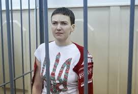Надежды Савченко, суд, приговор, обмен, МИД РФ, Мария Захарова