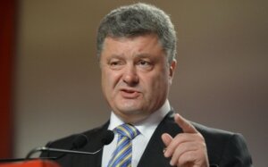 порошенко, путин, украинцы, диаспора, россия,