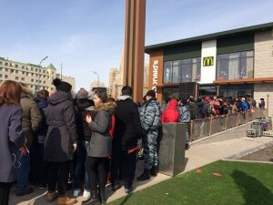Казахстан, McDonald's, ресторан, Астана, открытие,