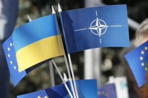 евросоюз, ес, украина, нато, донецк, луганск, опрос, соцопрос