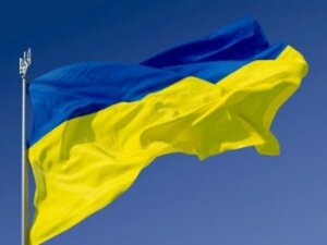 донецк, днр, флаг украины
