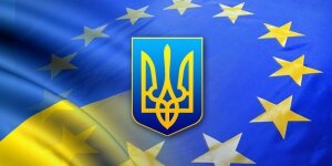украина, евросоюз, саммит, брюссель, реформы
