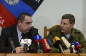 ЛНР, Донбасс, восток Украины, Россия, политика, ополчение
