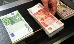 россия, банк рф, курс доллара, евро, экономика, рубль