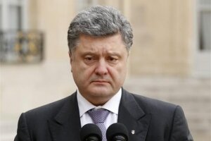 азербайджан, украина, россия, баку, порошенко