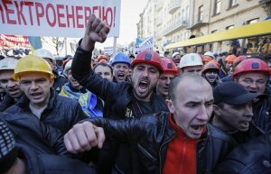 аваков, украина, шахтеры, митинги