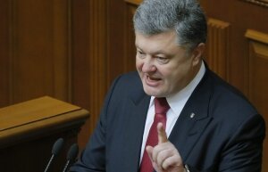 ДНР, ЛНР, Порошенко, восток Украины, политика, Донбасс