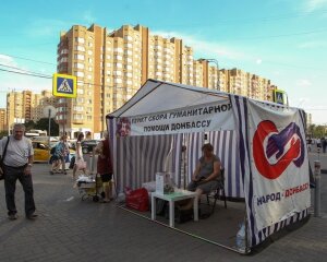 москва, палатки, сбор денег, донбасс, новороссия, благотворительность