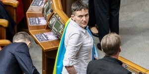 савченко, первый день в верховной раде, украина, конфликт, активистка пообещала сгноить