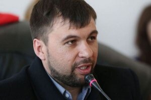 Пушилин, днр, донбасс, минские соглашения, выполнение растянется на десятки лет