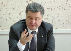 порошенко, украина, партнерство, верительные грамоты