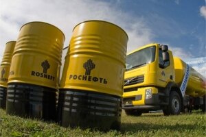 роснефть, суд, иск, ExxonMobil, леонтьев, министерство энергетики рф, новак,