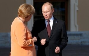 нацбезопасность, германия, россия, больше не партнеры, угроза, белая книга, соперничество