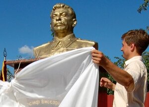 9 мая, кпрф, коммунисты, памятники сталину