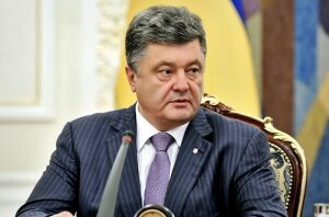 новости украины, петр порошенко, президент украины, день победы, выступление порошенко, мирный план порошенко
