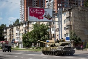 Донецк, ДНР, Донбасс, восток Украины, общество, политика, гуманитарная ситуация, происшествия, новости украины, захарченко, ахметов, пески, мариуполь, широкино