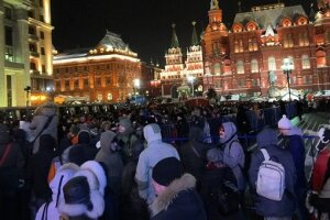 Россия, Москвы, Навальный, Манежная площадь, ОМОН, полиция, акция протеста, политика, общество